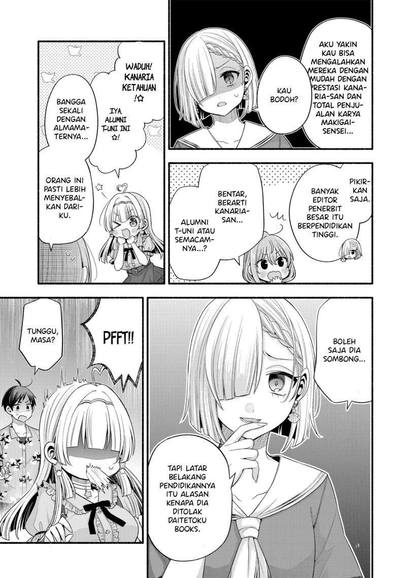 Tomodachi no Imouto ga Ore ni Dake Uzai chapter 34